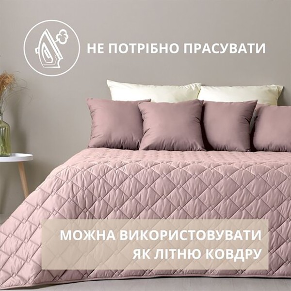 Фото - Покрывало двуспальное IDEIA Стиль Cube 210х240 см (8-32405*005)